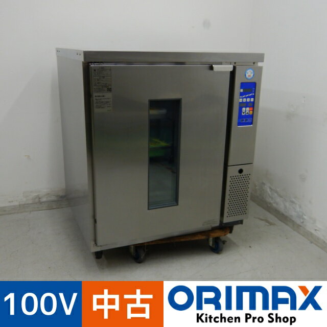 楽天市場】ドゥコンディショナー(業務用厨房機器・用品 楽天市場】ドゥコンディショナー(業務用厨房機器・用品