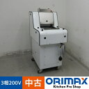 【値下げ】【中古】 A06923 ベーカリーモルダー(ガス抜き成型) レマコム RMD-300W 2017年製 3相200V 【製パン機械】【厨房用】【保証有...