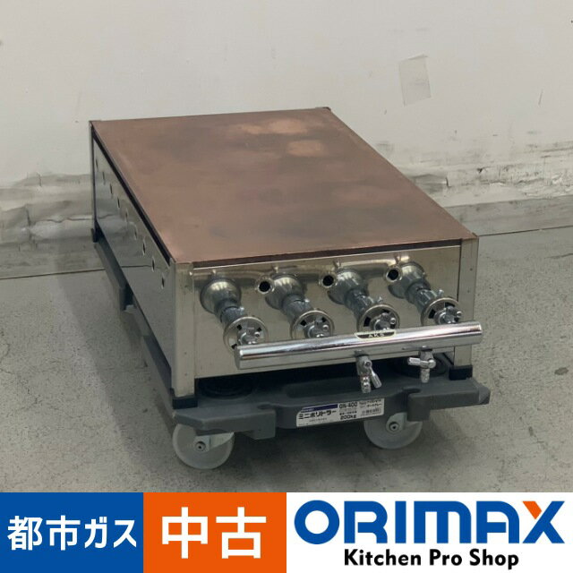 楽天市場】パンケーキ(業務用厨房機器・用品|キッチン用品 楽天市場】パンケーキ(業務用厨房機器・用品|キッチン用品