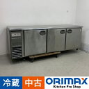 【中古】 A07570 冷蔵コールドテーブル フクシマ YRC-210RM2 2017年製 100V 幅210cm 【業務用】【厨房用】【保証有】【大型商品】【...