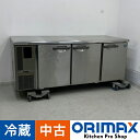 【中古】 A07716 冷蔵コールドテーブル 3ドア ホシザキ RT-180SDF-E-ML 2017年製 インバーター制御 100V 幅180cm 奥行75c...