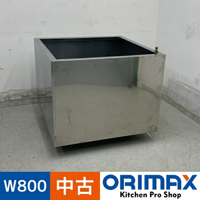 乐天商城 - 【値下げ】【中古】 A07752 ステンレスフード W800 x D800 x H600 mm　【業務用】【厨房用】【車上渡し又は営業所止め】