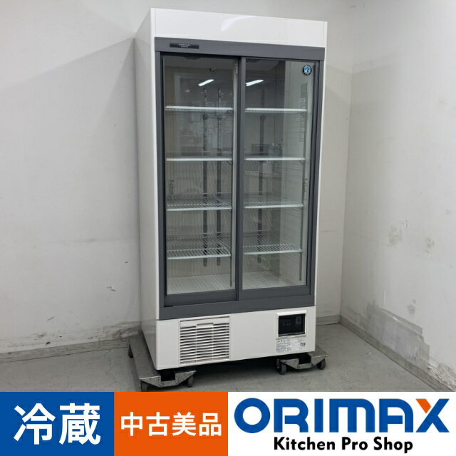 楽天市場】90cm（冷蔵ショーケース｜業務用厨房機器）：業務用厨房機器