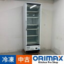 【中古】 A07825 リーチイン冷凍ショーケース フクシマガリレイ MRS-060FWSR 2021年製 100V 幅60cm 【店舗用】【厨房用】【保証有】...