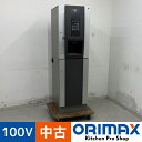 【中古】 A08066 ティーディスペンサー キャビネットスタンド付 ホシザキ PTE-100H2WA1-BR/APC-EA1-BR 2019年製 パウダー茶2...