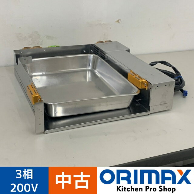 【中古】 A07875 エバドレン 蒸発装置 （強制蒸発皿） ホシザキ 3相200V冷蔵庫等用 【業務用】【厨房用】【保証有】