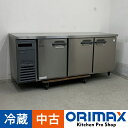 【中古】 A07946 冷蔵コールドテーブル 3ドア フクシマガリレイ LRC-180RM(改) 2023年製 100V 幅180cm 【業務用】【厨房用】【保...