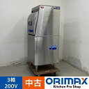 【中古】 A07983 食器洗浄機 リターンタイプ 左開き マルゼン MDRTBL8E 2021年製 3相200V 幅60cm 【業務用】【厨房用】【保証有】【...