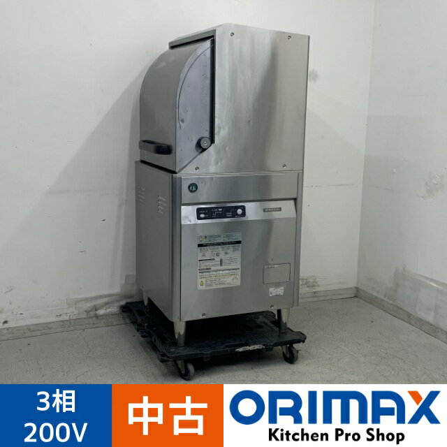 楽天市場】ホシザキ 洗浄機 中古(食器洗い乾燥機|キッチン家電 楽天市場】ホシザキ 洗浄機 中古(食器洗い乾燥機|キッチン家電