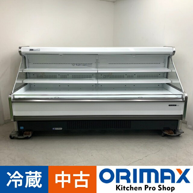 【中古】 A06866 冷蔵オープンショーケース フクシマ HMX-85RLT01SR 3相200V 幅252cm -2℃～+2℃【精肉・..
