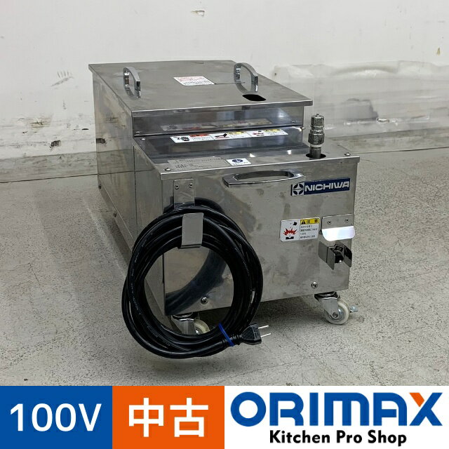 楽天市場】ニチワ(業務用フライヤー|業務用厨房機器):業務用 楽天市場】ニチワ(業務用フライヤー|業務用厨房機器):業務用