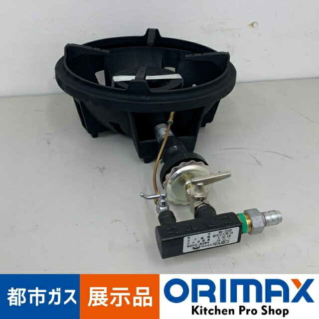 楽天市場】マルゼン mg-250bの通販 楽天市場】マルゼン mg-250bの通販