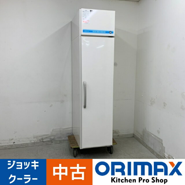 楽天市場】ジョッキクーラー 中古(業務用厨房機器・用品 楽天市場】ジョッキクーラー 中古(業務用厨房機器・用品