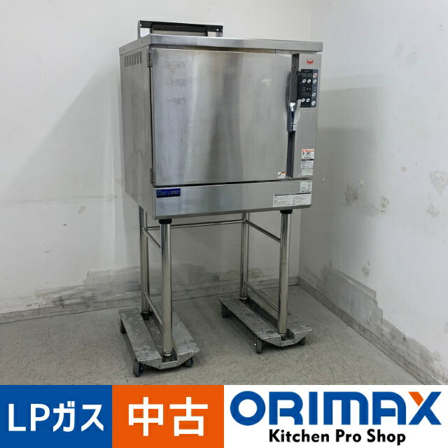 楽天市場】コンベクションオーブン 中古(業務用厨房機器・用品 楽天市場】コンベクションオーブン 中古(業務用厨房機器・用品