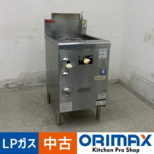 楽天市場】北沢産業(ゆで麺機|業務用厨房機器):業務用厨房 楽天市場】北沢産業(ゆで麺機|業務用厨房機器):業務用厨房