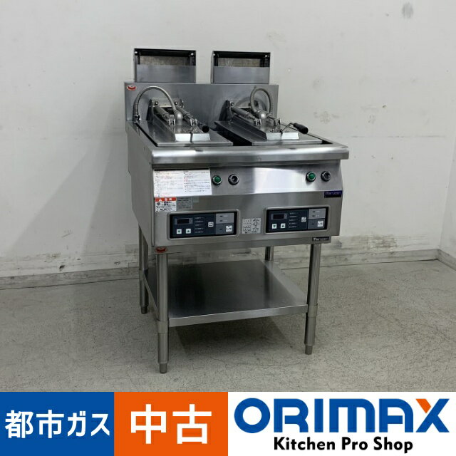 楽天市場】餃子焼器(業務用厨房機器|業務用厨房機器・用品 楽天市場】餃子焼器(業務用厨房機器|業務用厨房機器・用品