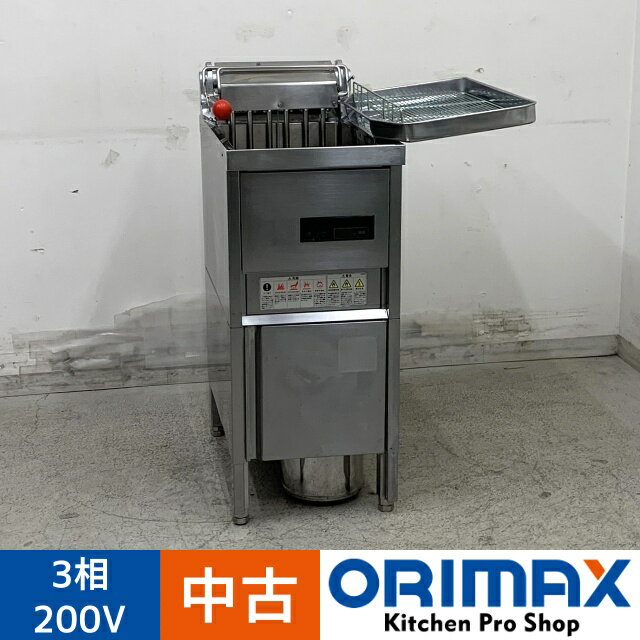 楽天市場】電気フライヤー(業務用厨房機器・用品|キッチン用品 楽天市場】電気フライヤー(業務用厨房機器・用品|キッチン用品
