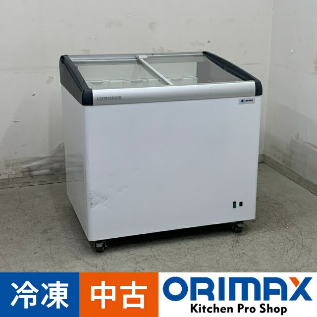 楽天市場】冷凍ショーケース 中古(業務用厨房機器・用品 楽天市場】冷凍ショーケース 中古(業務用厨房機器・用品