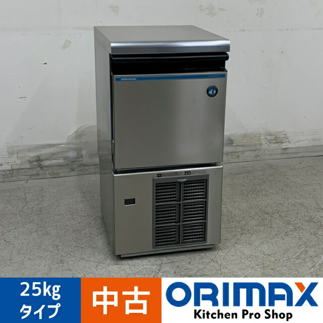 現状 ホシザキ 製氷機 IM-35M 2009年