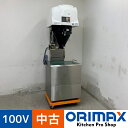 【中古】 A08276 貯米庫一体型洗米機/洗米ロボ クボタ KP90KN-JP 1〜5升 貯米量130kg 100V 幅60cm 【業務用】【厨房用】【保証有...