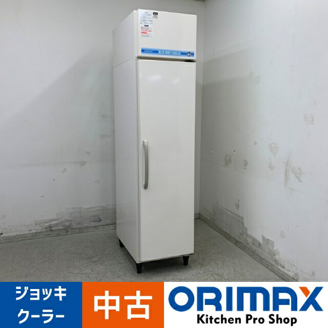 楽天市場】ジョッキ クーラーの通販 楽天市場】ジョッキ クーラーの通販