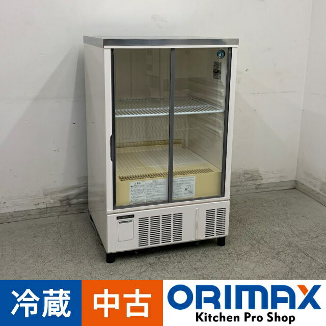 楽天市場】ホシザキ冷蔵ショーケース ssb63dtlの通販 楽天市場】ホシザキ冷蔵ショーケース ssb63dtlの通販