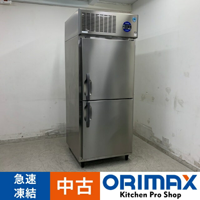 楽天市場】急速凍結庫の通販 楽天市場】急速凍結庫の通販