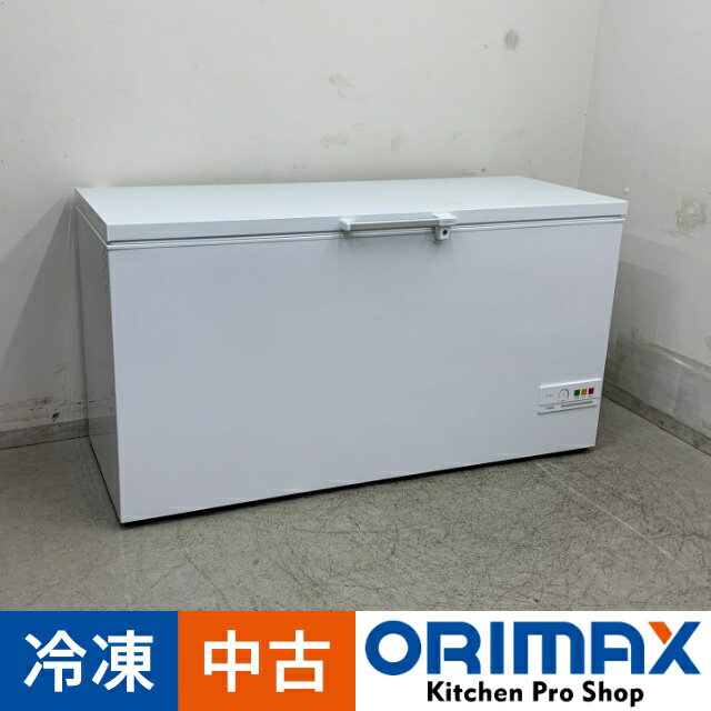 楽天市場】三ツ星貿易 冷凍庫の通販 楽天市場】三ツ星貿易 冷凍庫の通販