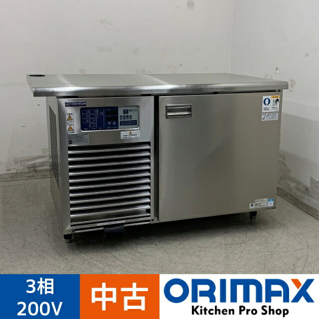 樂天商城 - 【値下げ】【中古】 A08524 ブラストチラー＆フリーザー ニチワ電機 NBC-610RHSP 2019年製 急速冷却・凍結 3相200V 幅130cm　【業務用】【厨房用】【保証有】【重量物】【営業所止め】P