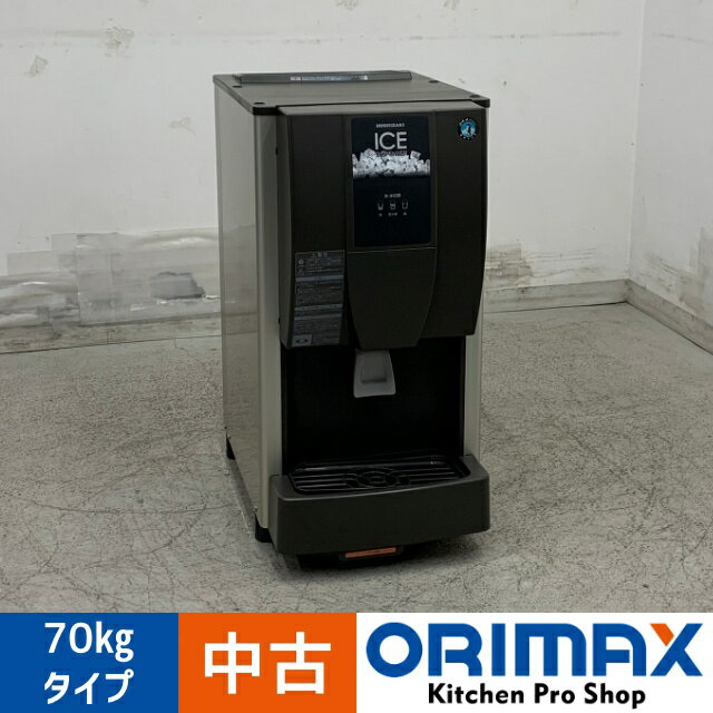 楽天市場】ウォータークーラー 業務用 中古の通販 楽天市場】ウォータークーラー 業務用 中古の通販