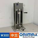 【中古】 A08546 ソーセージスタッファー 5L KIPROSTAR Yss-5 手動 オリジナルソーセージ 【業務用】【厨房用】【保証有】