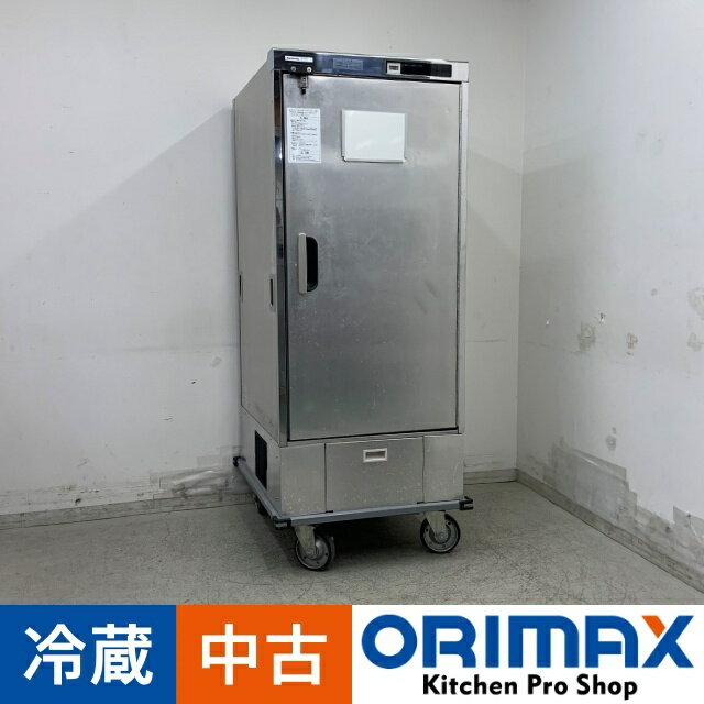 Rakuten - 【値下げ】【中古】 A08551 配膳用コールドロールボックス(冷蔵) パナソニック SBZ-P400L 100V 幅72.5cm　【宴会場用】【厨房用】【保証有】【家財おまかせ便】