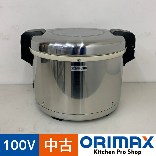 楽天市場】象印 ths c60の通販 楽天市場】象印 ths c60の通販