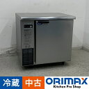 【中古】 A08581 冷蔵コールドテーブル パナソニック SUR-UT861LB 2022年製 100V 幅80cm 【業務用】【厨房用】【保証有】【家財おま...
