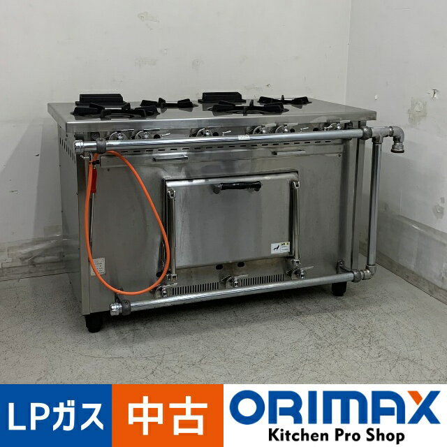 楽天市場】タニコー オーブン(業務用ガスコンロ|ガスコンロ 楽天市場】タニコー オーブン(業務用ガスコンロ|ガスコンロ