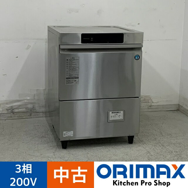 楽天市場】アンダーカウンター 洗浄機 中古の通販 楽天市場】アンダーカウンター 洗浄機 中古の通販