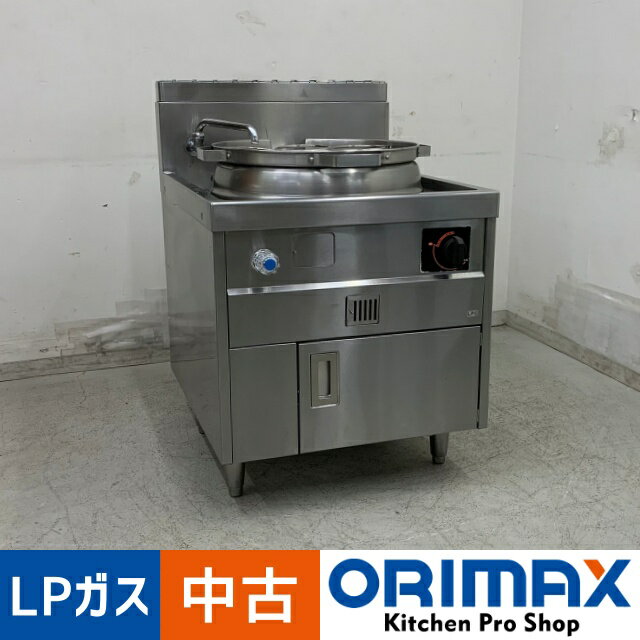 楽天市場】ゆで麺機(業務用厨房機器|業務用厨房機器・用品 楽天市場】ゆで麺機(業務用厨房機器|業務用厨房機器・用品