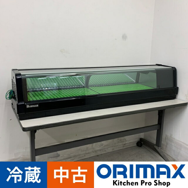 2017年製 大和冷機 恒温高湿ネタケース DN511H-L 2017年製 大和冷機 恒温高湿ネタケース DN511H-L 【公式通販】