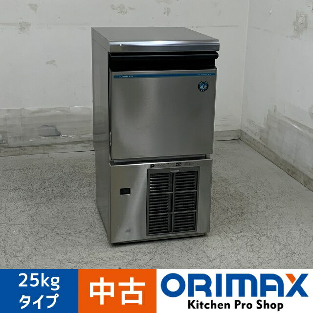 楽天市場】im25m1の通販 楽天市場】im25m1の通販