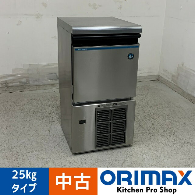 楽天市場】im25m1の通販 楽天市場】im25m1の通販