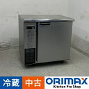 【中古】 A08657 冷蔵コールドテーブル パナソニック SUR-UT861LB 2019年製 100V 幅80cm 【業務用】【厨房用】【保証有】【家財おま...
