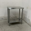 【中古】 A08792 作業台 ステンレス 作業テーブル W650 x D450 x H800 mm 【業務用】【厨房用】【家財おまかせ便】