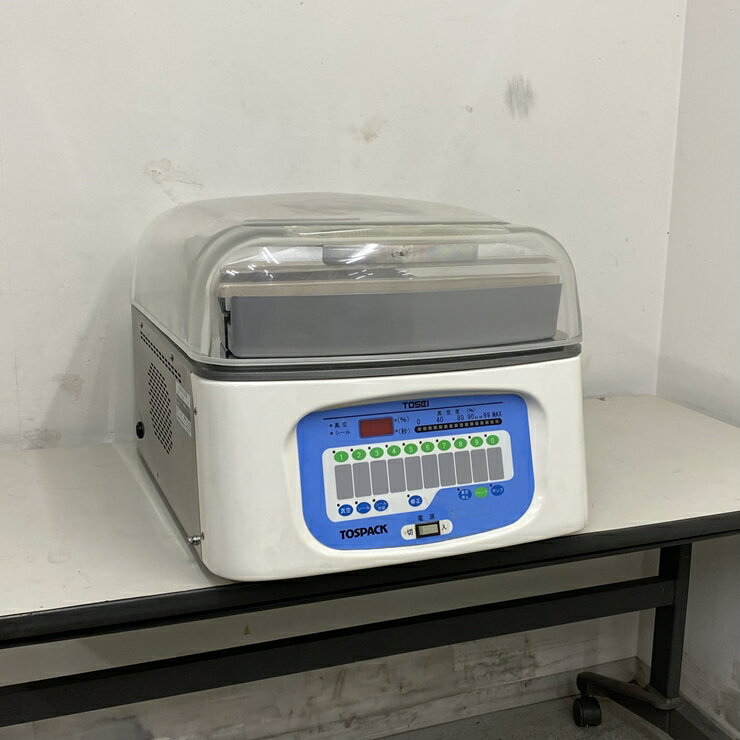 樂天商城 - 【中古】 A09119 自動真空包装機 TOSEI V-480 卓上型 3相200V シール長42cm　【業務用】【厨房用】【保証有】【家財おまかせ便】
