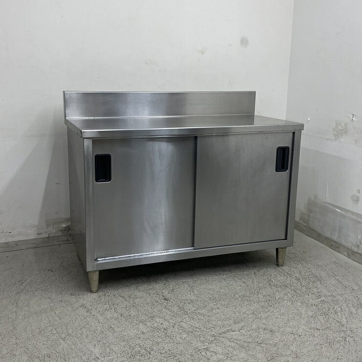 乐天商城 - 【中古】 A09199 調理台 バックガード付 ステンレス 扉付作業テーブル W1200 x D600 x H850(+150) mm　【業務用】【厨房用】【家財おまかせ便】