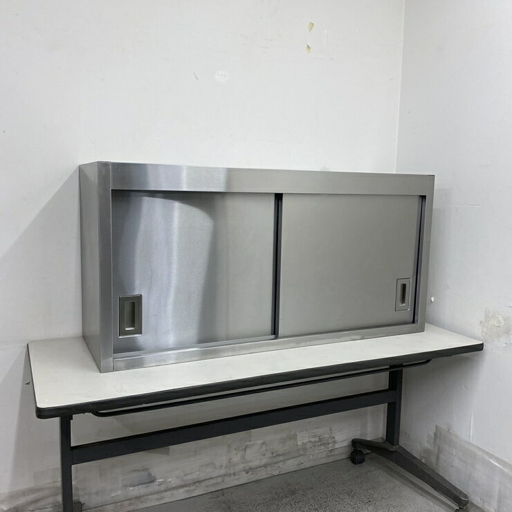 【中古】 A09103 吊戸棚 ステンレス戸棚 W1210 x D400 x H600 mm 【業務用】【厨房用】【車上渡し又は営業所止め】