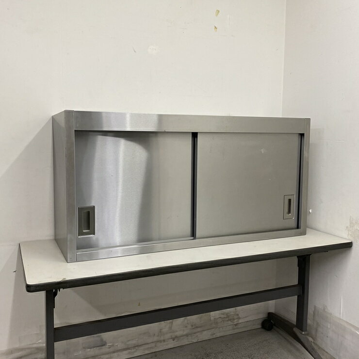 乐天商城 - 【中古】 A09104 吊戸棚 ステンレス戸棚 W1210 x D400 x H600 mm　【業務用】【厨房用】【車上渡し又は営業所止め】