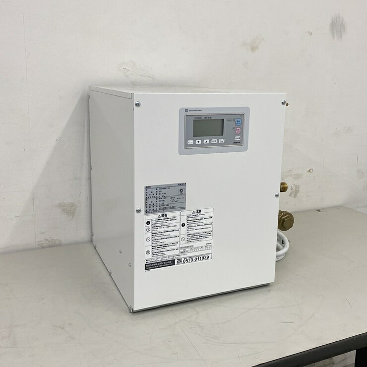 楽天市場】電気温水器 日本イトミック esnの通販