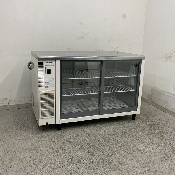 樂天商城 - 【中古】 A09437 テーブル形 冷蔵ショーケース ホシザキ RTS-120SND 2023年製 100V 幅120cm　【業務用】【厨房用】【保証有】【家財おまかせ便】