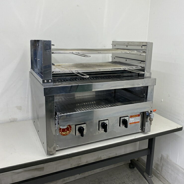乐天商城 - 【中古】 A09488 電気式 焼物器 上火 下火 二刀流タイプ ヒゴグリラー 3H-210YC 卓上型 3相200V 幅72cm　【業務用】【厨房用】【保証有】【営業所止・リフト有直送可】K