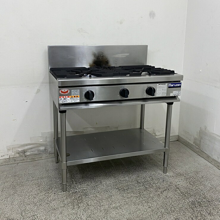 【中古】 A09497 ガステーブル 3口 マルゼン RGT-0963D 都市ガス用 幅90cm　【業務用】【厨房用】【保証有】【家財おまかせ便】